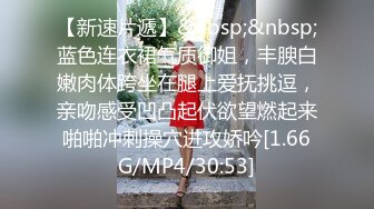 星空传媒 XK-8142 五十万的买卖 绿帽哥终章老婆沦为交易的玩物 奈奈子