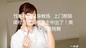 kcf9.com-【女王控狂喜】贞操锁调教控精女王「Malice Jade」OF私拍 不插入极致性欲调教【第三弹】