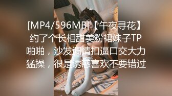 成都后入美少妇3带91验证