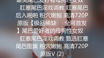 【天仙❤️网红女神】稻荷✿ Youtube超火T0宝藏妹子吸粉38万 PPV资源全裸跟着节拍器 阳具艹穴高潮痉挛[1.45G/MP4/1:15:16]