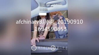 在舅舅家操00后小表妹，身材太好了，极品无毛肥鲍鱼，在校大学生没想到都这么骚了～