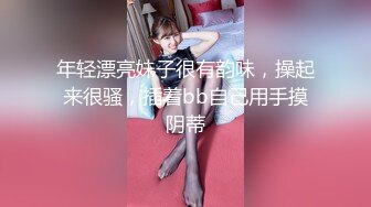 情侣流出❤️洛杉矶华人高颜值情侣性爱流出3