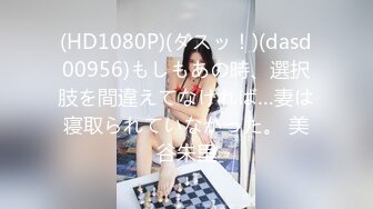 一本道 061519_861 M痴女 美月優芽