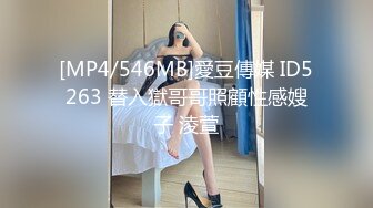 骚逼女友黑丝足交