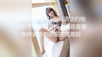 星空無限傳媒 XKG218 逆襲屌絲與女神的水乳交融 小美