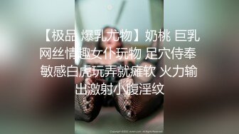 [MP4]果冻传媒-爱在午夜性感开衩旗袍美女台球桌上被干淫水狂飙-卢珊珊