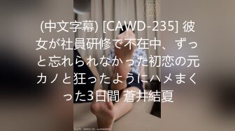 仆が彼女をしばるとき彼女は仆に淫らに答える