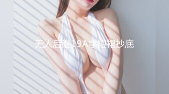 ✿91制片厂✿ YCM058 乖巧女高中生的淫乱性生活 季研希