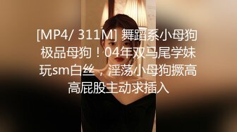 【香蕉视频】xjx-0114 我用钞能力操了别人的女友 小猫咪