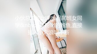 极品91淫荡人妻御姐▌小次郎 ▌动感音乐淫靡扣穴口活高潮奇妙之旅❤️极致体验肉欲吞噬的美妙快感