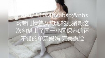 劲爆网红美女【柚子猫】制服新作-JK的课后补习 学长可以教我吗 爆浆内射