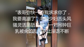 破解医院内部监控偷拍做妇科检查的少妇 (2)