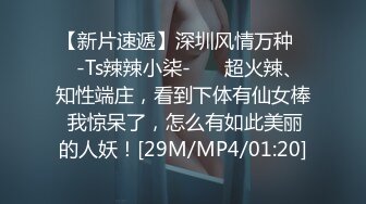 源码自录 阿黑颜反差婊【施施】戴狗链遛狗 无套啪啪口爆 6-16至7-18 【45V】 (690)