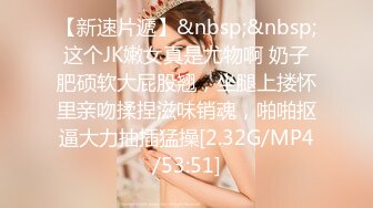 巨乳爆揉の乳汁榨出前后强制抽插の绝叫影片长达35分照片只是附属影片才是主体