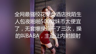 人妖女王-Ts萧艳- 调教别人的老婆，后入怼骚逼，淫声灿烂！2V