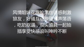 爱豆传媒 id-5349 宅女主播挑战赛下 欲擒故纵获得女人心-惠敏