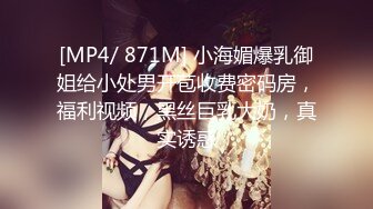 STP31810 天美传媒 TMW183 兄弟闹洞房 樱樱