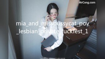 fakeemmawatson-luxurygirl2