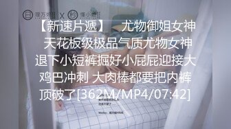 捷克更衣室美女试穿内衣偷拍系列 (21)