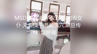 黑客破解家庭网络摄像头偷拍 胖哥和美艳娇妻的日常性爱