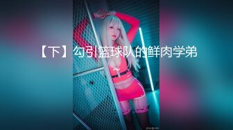 STP30751 9分颜值极品美女！好久没播回归！白皙皮肤全裸自慰，自摸揉穴娇喘好听，翘起美臀摇摆