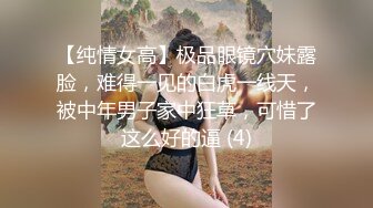 【自整理】喜欢吞精的欧美贵妇，戴着夸张的耳环把鸡巴从里到外嗦个遍！【109V】 (14)