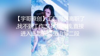 [MP4/ 310M] 网红美女近期下海！特别肥唇粉穴！搔首弄姿极品美腿，双指扣弄骚穴