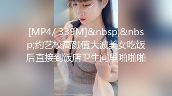 清纯小女友之上位晃奶