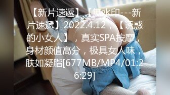 [MP4/ 148M] 双马尾辫清纯萝莉半脱下内裤被炮友随意操，无毛粉穴第一视角拍摄，进进出出啊啊直叫