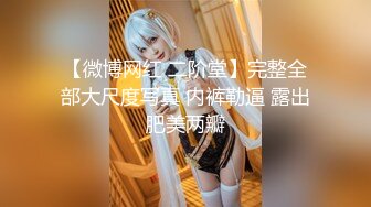 kcf9.com-【厕拍新品】百位极品二次元丝袜小姐姐学生妹 (6)