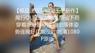 红发肉臀美女HotlineAurora资源合集【40V】 (18)