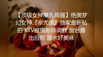 XKTC066 王佩 把二叔灌醉在他面前和婶婶刺激抽插 星空无限传媒