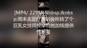 这个姿势牛逼了！【小包子妹妹呀】可爱的学生妹，带着闺蜜宿舍一起啪啪，都是白嫩可人，操爽 (3)