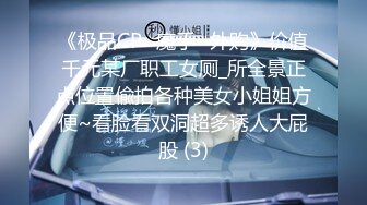 (中文字幕)都内で一番クリトリスが敏感な現役女子大生 感じすぎて何度もイッちゃう超早漏AVデビュー 愛瀬美希