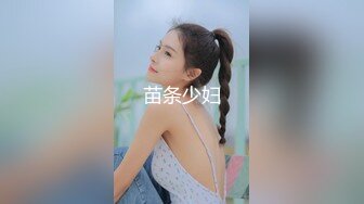 OnlyFan 萝莉很粉