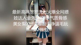 AI脱衣裸舞热舞~福利姬~网红~韩国BJ女主播~绿播秒变黄播【629V】 (54)