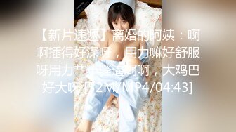 ❤️极品粉嫩双马尾❤️可爱00后小母狗，表面是大家文静乖巧小学妹 私下是爸爸的小淫娃 又乖又反差，双马尾攻速拉满