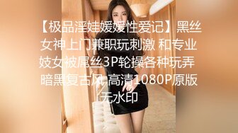 自录无水印 【F杯大白兔】P2 超大杯巨乳熟妇上帝视角疯狂甩奶6月25-7月4【17V】  (2)