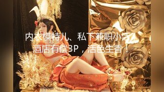 afchinatvBJ奥琳_20190501提线木偶编号F9B8B198