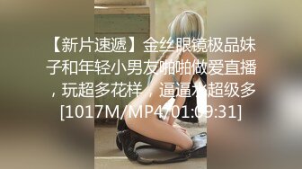 [MP4/ 339M] 小胖哥总能寻到如此极品尤物外围女神