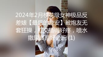 清纯马尾辫嫩妹