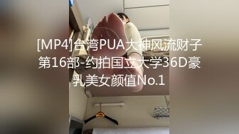 [2DF2] 饥渴靓乳美女网咖疯狂3p齐操 极品人间肉便器谁都可以操 三肉棒轮插浪穴爽翻天 高清720p版[MP4/240MB][BT种子]