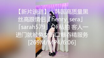 [MP4/ 280M] 熟女阿姨 啊我不行了 被眼镜大哥舔逼 无套输出 颜射满满一嘴