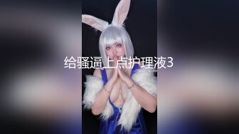 桃影像传媒 PMC-123 拜金女儿勾引继父 孟若羽