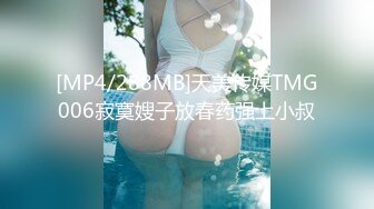 G奶巨乳眼镜妹 乳晕粉嫩【榨汁机】男主疯狂揉虐大奶 口交侍奉啪啪【45v】 (20)