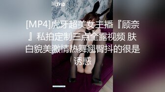 中美混血校花和洋男友自拍外流，口爆一嘴