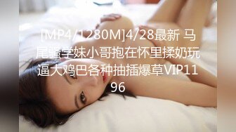 π1294 狂肏全村女性！母驴也照样肏！