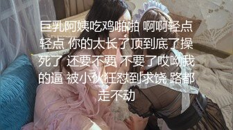 女贼入户偷窃却被男主人发现强奸