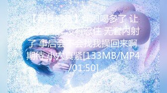 afchinatvBJ夏娃_20211001初音未来1编号BE847D5B