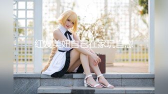 【新片速遞】 2024-3-23新流出酒店偷拍学生情侣❤️巨乳S级身材学妹和男友激情啪啪[376MB/MP4/27:20]